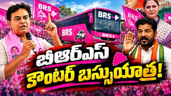 పవర్‌ స్టేషన్స్‌ పరిశీలనకు 6 బృందాలు! థర్మల్‌ పవర్‌ స్టేషన్లలో ఏం జరుగుతోంది..? పరిశీలనకు రేపు ఆరు చోట్ల పర్యటనలు…