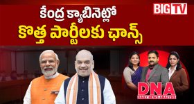 ఇరుముడి ఊచకోత.. ఇప్పటివరకు వచ్చింది ఎంతో తెలుసా ?