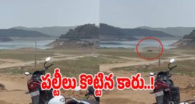 రాత్రి వేళ గణపయ్య ఫోటోలు బ్లర్ అవుతున్నాయా? ఈ టిప్స్‌తో క్లారిటీ అదుర్స్!