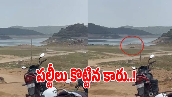 నల్లగొండ జిల్లాలో ఘోర ప్రమాదం.. అదుపు తప్పి పల్టీలు కొట్టిన కారు..!