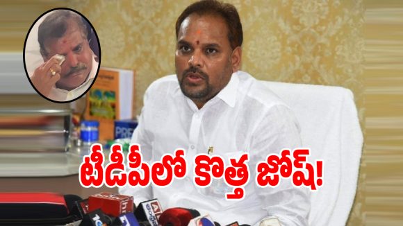 టీడీపీ పార్టీలో చేరాక తొలిసారి స్పందించిన చిన్న శ్రీను.. ఏమన్నారంటే?