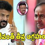కేసీఆర్ డైరెక్షన్‌లోనే స్పీకర్‌పై బూతుల పర్వం.. అసలు మ్యాటర్ అదేనా..?