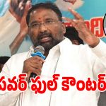 డేట్ టైమ్ ఫిక్స్ చెయ్.. కేటీఆర్‌కు మంత్రి వాకిటి శ్రీహరి సవాల్!