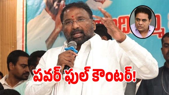డేట్ టైమ్ ఫిక్స్ చెయ్.. కేటీఆర్‌కు మంత్రి వాకిటి శ్రీహరి సవాల్!