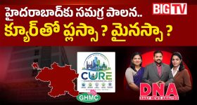 డ్రెస్సింగ్ రూమ్ వైపు దొంగ చూపులు చూసి రివ్యూలు తీసుకునేవారు - పుజారా