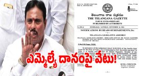 నెట్ ఫ్లిక్స్ లోకి రాబోతున్న 'రోమాంచకం' .. స్ట్రీమింగ్ ఎప్పుడంటే?