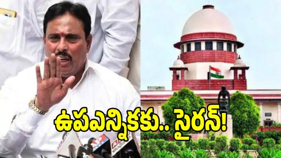 దానం నాగేందర్ పిటిషన్ పై సుప్రీంకోర్టులో ట్విస్ట్.. రంగంలోకి బీఆర్ఎస్, బీజేపీ!