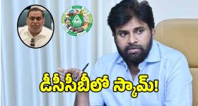 నమ్మి గెలిపిస్తే.. ముఖం చాటేశాడు! సిరిసిల్లలో ఇప్పటి వరకు 15 సార్లు మాత్రమే పర్యటించిన కేటీఆర్‌..!