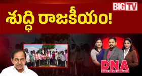 జోగి రమేష్ ఫ్యామిలీ వివాదంలో మరో ట్విస్ట్.. గవర్నర్‌ను కలిసిన కోడలు మేఘన
