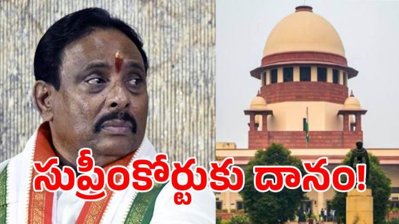 హైకోర్టు తీర్పుపై సవాల్ చేస్తూ.. సుప్రీంకోర్టుకు దానం నాగేందర్!
