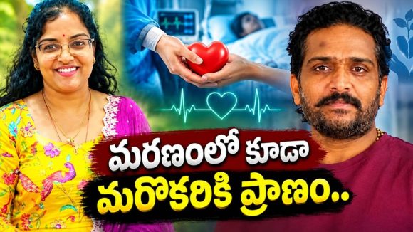 సినీ ఇండస్ట్రీలో విషాదం.. టాలీవుడ్ డైరెక్టర్ భార్య మృతి!