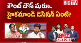 కమ్మని కబుర్లు వెనుక కన్నింగ్ ప్లాన్.. వీల్లని నమ్మితే మీ పని అయిపోయినట్టే?