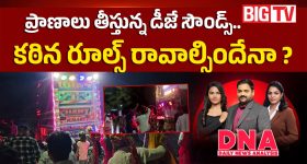 తనిఖీ చేస్తే మిల్లింగ్ ఆపేస్తాం.. మిల్లర్లు రివర్స్ ఎటాక్..!