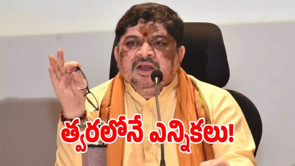 త్వరలో ఆర్టీసీ కార్మిక సంఘాల ఎన్నికలు.. మంత్రి పొన్నం క్లారిటీ!