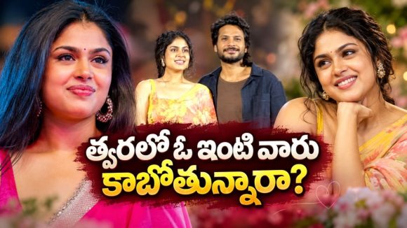 సందీప్ మాటలను నిజం చేయాలనిపిస్తోంది – ఫరియా అబ్దుల్లా