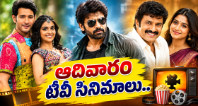 సీతమ్మ ఇలా మారిపోయిందేంటి..మృణాల్ గ్లామర్ డోస్ మామూలుగా లేదుగా!