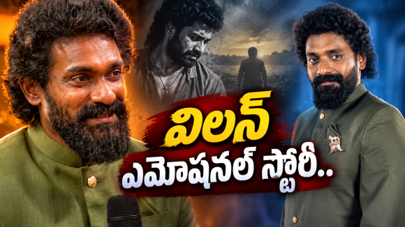 బిగ్ బాస్ 10 లోకి విలన్ ఎంట్రీ.. కన్నీళ్లు తెప్పించే స్టోరీ..