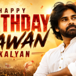 HBD Pawan Kalyan : బర్త్ డే స్పెషల్.. ఆ ఒక్కటే పవర్ స్టార్ ను చేసిందా..?