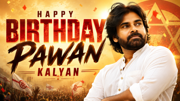 HBD Pawan Kalyan : బర్త్ డే స్పెషల్.. ఆ ఒక్కటే పవర్ స్టార్ ను చేసిందా..?