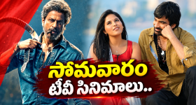 ఆపిల్ పండు తింటే కడుపులో పురుగుల చనిపోతాయా? డాక్టర్లు ఏం చెబుతున్నారంటే