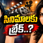 మమిత బైజుకు ఏమైంది..? సినిమాలకు గుడ్ బై..?