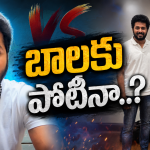 Gundeninda Gudigantalu : సీరియల్లో యూట్యూబర్ ఎంట్రీ.. ఇదేం ట్విస్ట్ మావా..