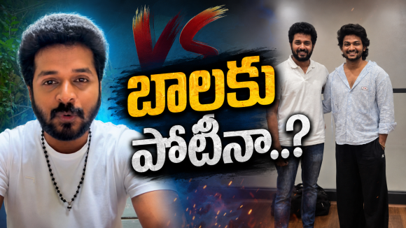 Gundeninda Gudigantalu : సీరియల్లో యూట్యూబర్ ఎంట్రీ.. ఇదేం ట్విస్ట్ మావా..