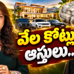 జూహీ చావ్లా ఆస్తులు డబుల్.. ఒక్క ఏడాదికి అన్ని కోట్లా..?