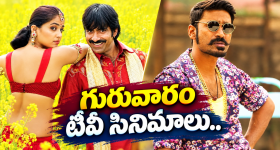 కళింగపట్నం వద్ద తీరం దాటిన తీవ్ర వాయుగుండం, ఉత్తరాంధ్రలో భారీ వర్షాలు, విద్యాసంస్థలకు సెలవు