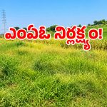 ఫిర్యాదు చేస్తే ఎదురుదాడి చేస్తారా.. గద్వాల జిల్లాలో దారుణం!