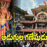 150 మంది శ్రామికుల కష్టం.. ఖైరతాబాద్ గణేష్ వెనుక ఉన్న అసలు నిజాలివే!