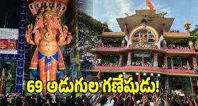 హైదరాబాద్ ప్రజలకు బిగ్ షాక్.. ఆస్తి పన్నులో కీలక మార్పులు..!
