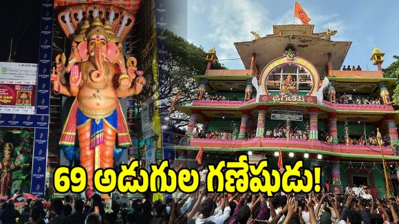 150 మంది శ్రామికుల కష్టం.. ఖైరతాబాద్ గణేష్ వెనుక ఉన్న అసలు నిజాలివే!