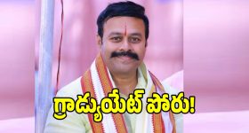 ఇంటర్నెట్ లేకుండానే మొబైల్‌లో లైవ్ టీవీ ఛానల్స్.. ఇదెలా సాధ్యం అంటే?