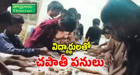 విమానాన్ని హైజాక్ చేయలేదట.. పైలెట్ల లొల్లి వల్లే దారి తప్పిందట.. ఎంత టెన్షన్ పెట్టారో!
