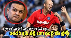 Podarillu Today Episode : మహాను రెచ్చగొట్టిన చక్రీ.. అడ్డంగా బుక్కయిన మాధవ్.. మహా దెబ్బకు మైండ్ బ్లాక్..