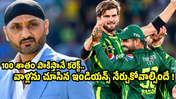 ఇండియ‌న్స్ కంటే, పాకిస్తాన్ వాళ్లకే దేశ భ‌క్తి ఎక్కువ‌ !