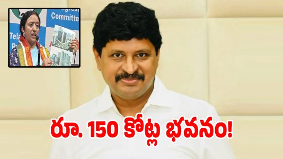 బీఆర్ఎస్‌కు బిగ్ షాక్.. మాజీ ఎంపీ సంతోష్ రావు ఆస్తులపై విచారణ..?