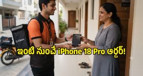 శివుడు ఖండించిన.. వినాయకుడి మొదటి మానవ రూప తల ఎక్కడుందో తెలుసా?