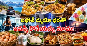 రిటైర్డ్ ఫైటర్ ఇంటిపై దాడి.. రౌడీల అంతుచూసే కూతురు.. ఖతర్నాక్ క్లైమాక్స్