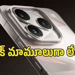 DSLR కెమెరాలకు గట్టిపోటీ ఇవ్వనున్న iQOO 16.. డిజైన్ చూస్తే వావ్ అనాల్సిందే!