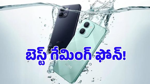 రూ.27,000కే ఇంత స్ట్రాంగ్ ఫోనా? 7200mAh బ్యాటరీ, IP69 రేటింగ్‌తో అద్భుతమైన ఫీచర్లు!