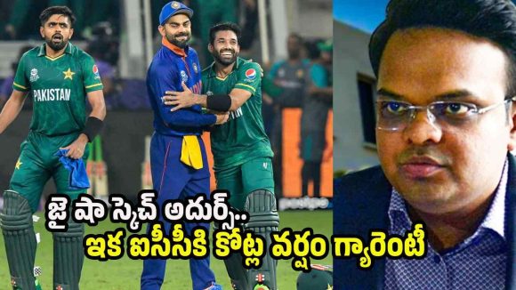ఇండియా, పాకిస్తాన్ మ‌ధ్య ట్రై సిరీస్‌…ఐసీసీ ప్లాన్ అదుర్స్‌