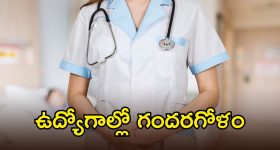 అమెజాన్ సేల్ వచ్చేస్తోంది భయ్యో.. ఈ స్మార్ట్‌ఫోన్ల ధరలు భారీగా తగ్గే అవకాశం!