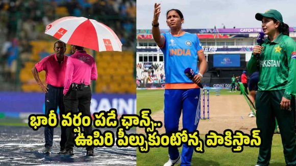 క్రికెట్ ఫ్యాన్స్ కు షాక్‌.. టీమిండియా, పాకిస్తాన్ మ్యాచ్ కు భారీ అడ్డంకి !