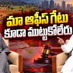 “G9 బొగ్గు అక్కడ.. చెత్త బొగ్గు ఇక్కడ!”.. సింగరేణి దందాను బయటపెట్టిన జగదీశ్వర్ రెడ్డి!