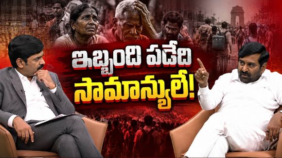 భూమి మనదే.. కానీ అమ్ముకోలేం! 22Aపై జగదీశ్ రెడ్డి కీలక కామెంట్స్