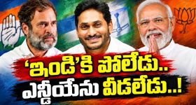 మిథిలేష్ స్మార్ట్ స్ట్రాటజీ.. రామ్ ప్రసాద్ గేమ్ స్టార్ట్ చేశాడా?