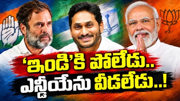 రహస్య స్నేహితుడిని కాదని అడుగు బయటపెట్టగలడా…? సొంతంగా బలం నిరూపించుకోవాలనే తండ్లాటే..!