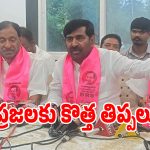నాగార్జునసాగర్‌లో 200 టీఎంసీల నీరు మాయం.. సర్కార్ పై జగదీశ్వర్ రెడ్డి ఫైర్!